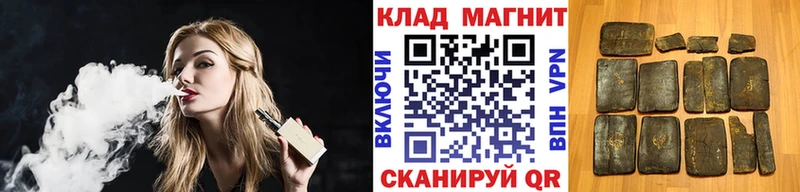 Купить наркотики сайты Дзержинск КОКАИН Метадон А ПВП Амфетамин Меф мяу мяу ГАШ Бошки Шишки