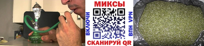 Бутират бутик Дзержинск