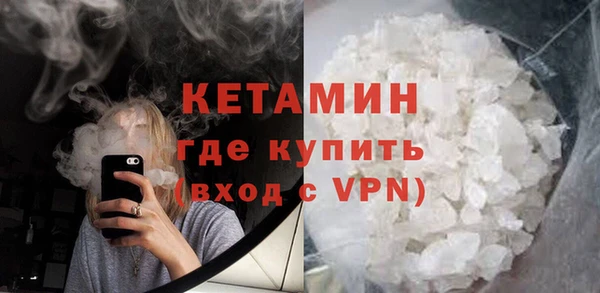 гидропоника Дмитриев