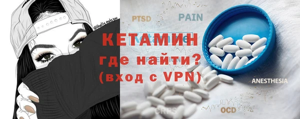 гидропоника Дмитриев