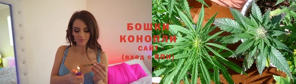 амфетамин Дмитров