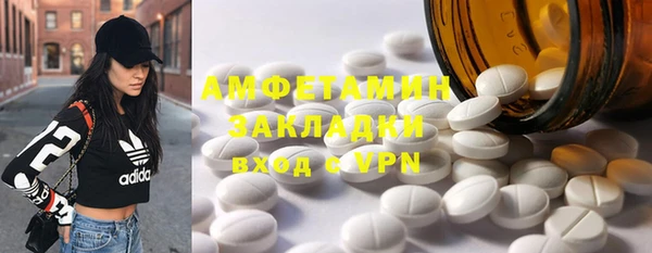 гидропоника Дмитриев