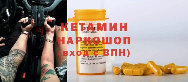 гидропоника Дмитриев