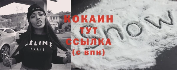 амфетамин Дмитров