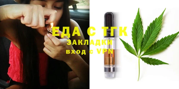 мефедрон VHQ Дмитровск