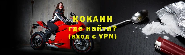 амфетамин Дмитров