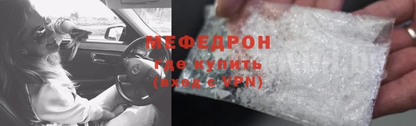 амфетамин Дмитров