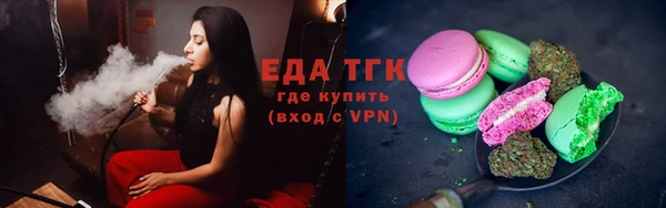 амфетамин Дмитров