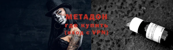 гидропоника Дмитриев