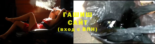 амфетамин Дмитров