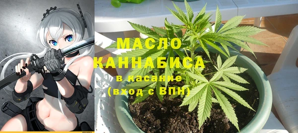 амфетамин Дмитров