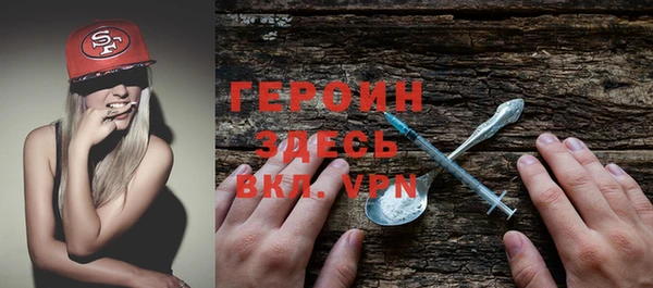амфетамин Дмитров