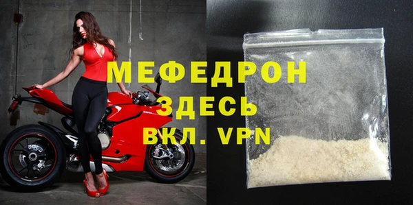 амфетамин Дмитров