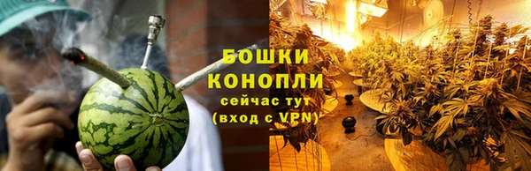 амфетамин Дмитров