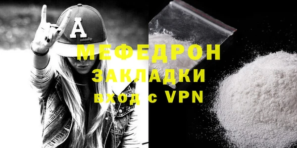 гидропоника Дмитриев
