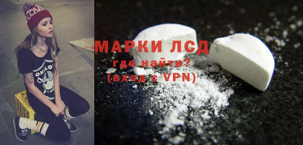 амфетамин Дмитров