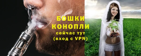 амфетамин Дмитров