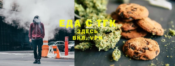 мефедрон VHQ Дмитровск
