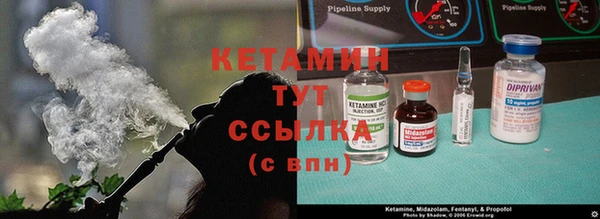 мефедрон VHQ Дмитровск