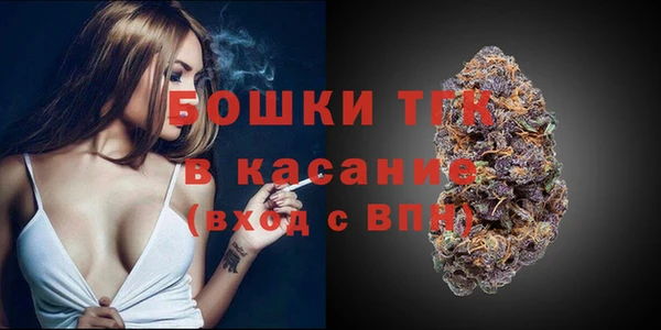 амфетамин Дмитров